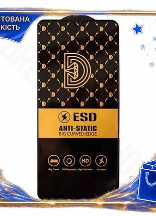 Dm захисне скло og специфікація 2.2 hd super glass esd чорне для samsung 6,4 дюйма антивідблискове заг spe|lz