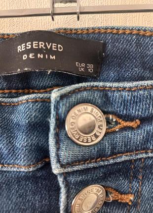 Джинсы  reserved 10