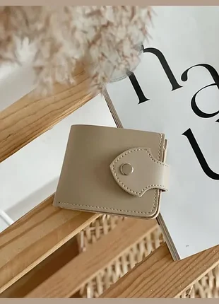 ✨ бежевий жіночий гаманець - портмоне на кнопці