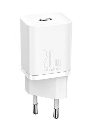 Мзп baseus super silicone quick charger charger 20w (type-c) (white) 30696 baseus