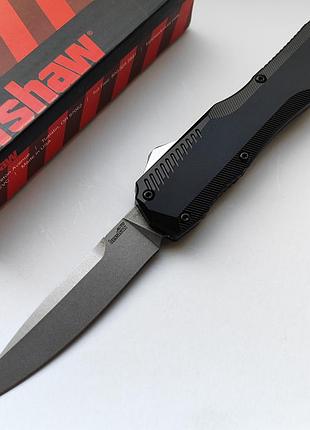 Нож kershaw livewire 9000 automatic