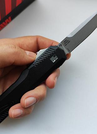 Нож kershaw livewire 9000 automatic 8