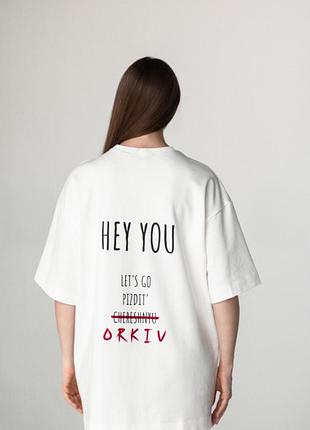 Футболка оверсайз «надіу пішоу» біла, s-m, з написом на спині