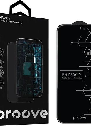 Захисне скло proove privacy iphone 17 air (black) 63916