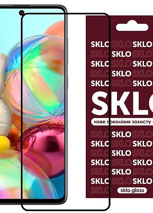 Захисне скло sklo 5d (тех.пак) для apple iphone 7 / 8 / se (2020) (4.7") (білий) 00040120