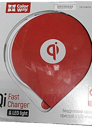 Зарядний пристрій б/к colorway qi fast charger (cw-chw20q-wt)