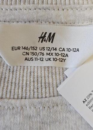 Свитшот для девушки h&amp;m 4