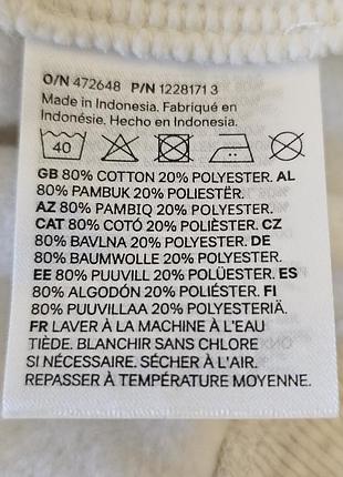 Свитшот для девушки h&amp;m 5