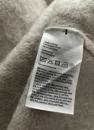 Светр h&m вовна 3