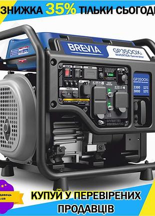 Ku генератор инверторный бензиновый universal fit brevia 3200 вт однофазный для дачи и дома электроген uni2l_k