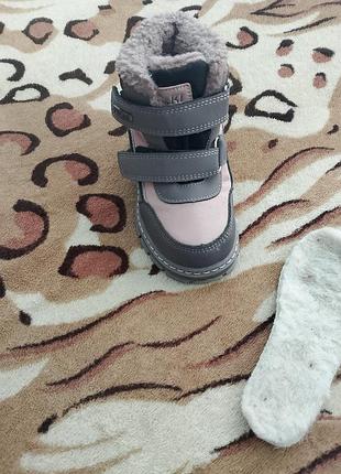 Сапожкі дитячі 2