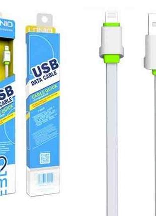 Заряднее устройство адаптер для мобильного телефона ldnio ls01 lightning usb cable (2m) white