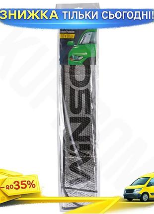 Ku шторка солнцезащитная winso universal fit зеркальная на лобовое стекло 150*80 см для защиты от солн uni2l_k
