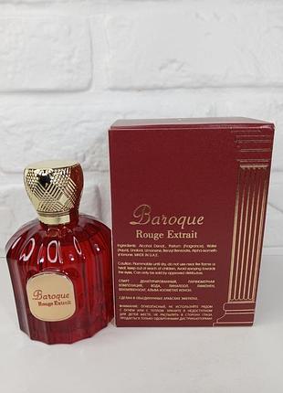 Maison alhambra baroque rouge extrait eau de parfum 2