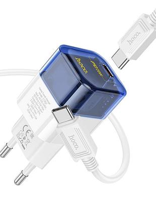 Сетевое зарядное устройство hoco c125a transparent tribute pd20w type-c to type-c (синий)