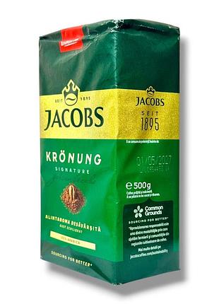 Кофе молотый jacobs krönung signature (100% arabica) 500 г