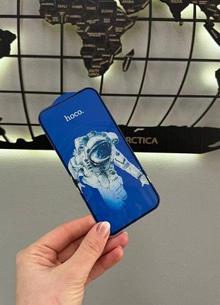 Качественное защитное стекло для iphone 15 pro max, защитное стекло antistatic для айфон 15 про макс