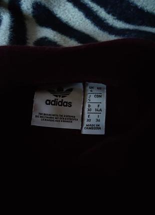 Світшот adidas 4