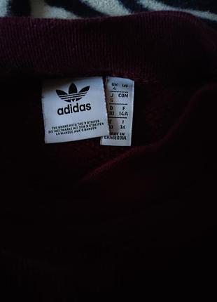 Світшот adidas 3