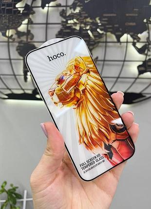 Захисне скло hoco g9 для iphone 16 про з повним проклеюванням екрану,захисне скло для айфон 16 про