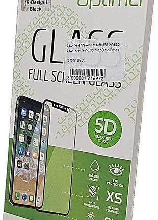Захисне скло optima 5d for iphone x (r-design) black