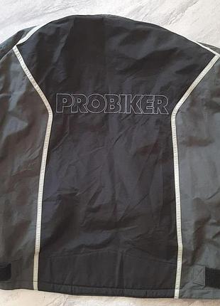Probiker мотокуртка, куртка 2