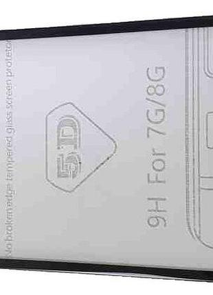 Б/у защитное стекло iphone 7 3d black