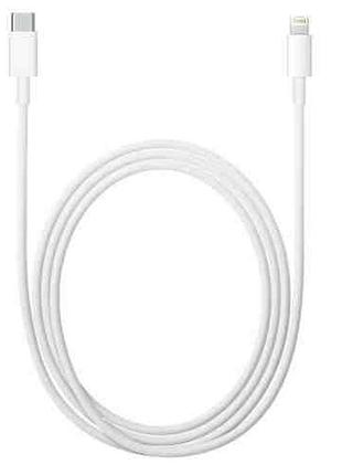Заряднее устройство адаптер для мобильного телефона apple usb-c to lightning original