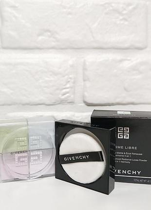 Givenchy prisme libre loose powder 4-in-1 harmony