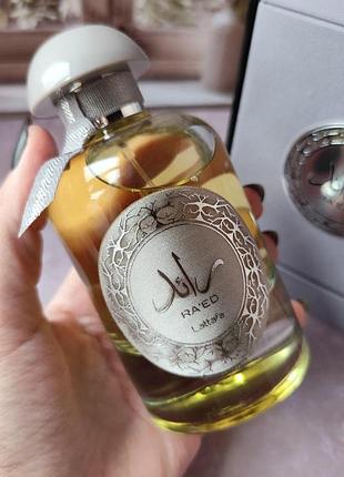 Парфумована вода унісекс lattafa ra'ed silver 3мл розпив оригінальної парфумерії