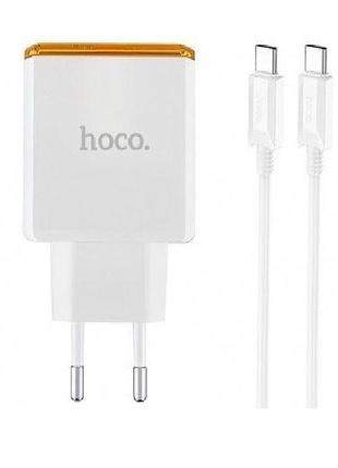 Адаптер мережевий hoco smart charger type-c to type-c cable set cs43a |2type-c, 45w/3a, pd/qc|white 24060 hoco