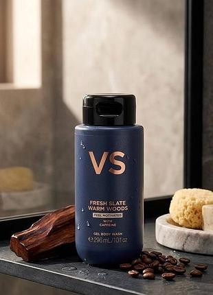 Гель для душу vs fresh slate warm woods для чоловіків