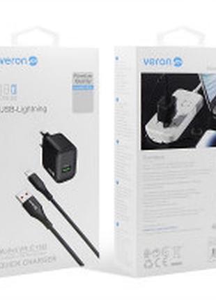 Заряднее устройство home charger 18w 1u lightning cable (1m) veron vr-c15q