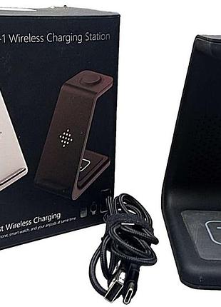 Заряднее устройство б/у 3 in 1 t3 wireless charging station