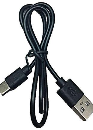 Заряднее устройство адаптер для мобильного телефона б/у кабель usb-type c короткий