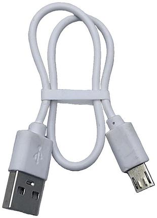Заряднее устройство адаптер для мобильного телефона б/у кабель microusb