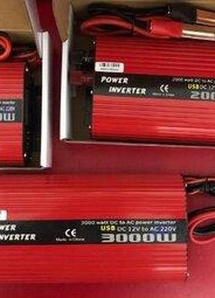 Инвертор, перетворювач 12v-220v 4000w, інвертор