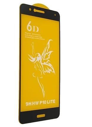 Защитное стекло huawei p10 lite