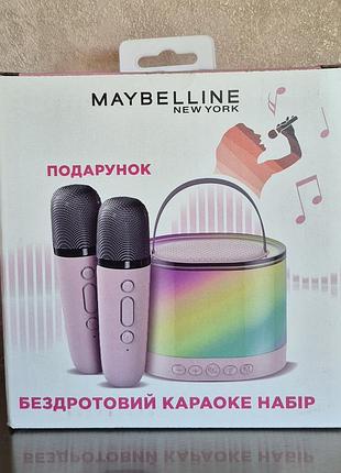 Беспроводной караоке набор от maybelline new york