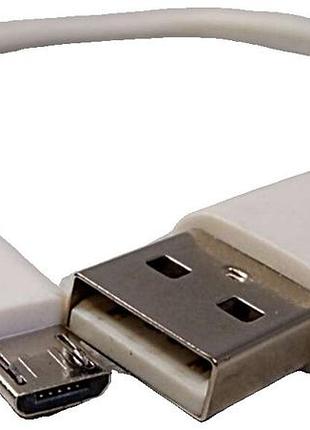 Заряднее устройство адаптер для мобильного телефона б/у кабель microusb