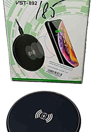 Заряднее устройство б/у universal wireless charger receiver for micro-usb