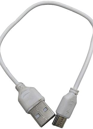 Заряднее устройство адаптер для мобильного телефона б/у кабель usb-type c короткий