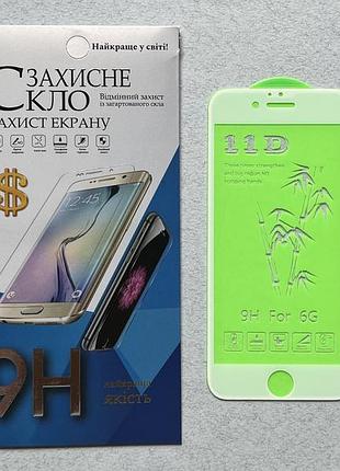 Apple iphone 6s захисне скло 11d з рамкою білого кольору найвищої якості з індексом твердості 9h