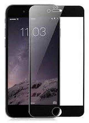 Защитное стекло iphone 7 3d black (тех.пак)