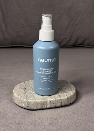 Незмивний зволожувальний кондиціонер-спрей для сухого волосся neuma neu moisture instant fix 200 мл