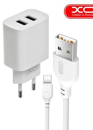 Мережевий зарядний пристрій xo ce02c на 2usb 2.1a білий + кабель lightning