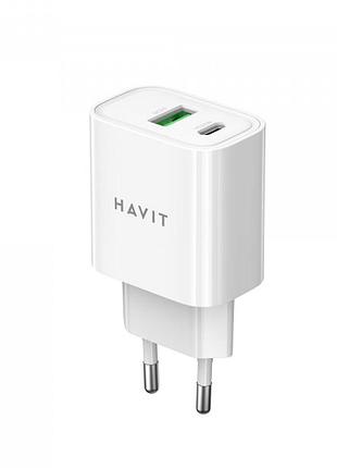 Зарядное устройство havit uc111 pro 20w usb-a+usb-c white