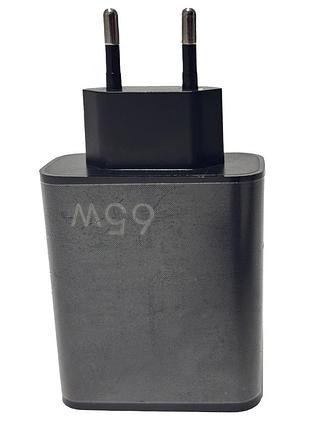 Зарядное устройство с портом usb type-c и поддержкой быстрой зарядки, 65 вт чёрный