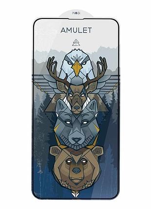 Захисне скло amulet 2.5d hd antistatic чорне 0.33 мм для iphone 13 pro max і 14 plus