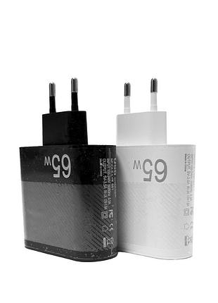 Зарядное устройство с портом usb type-c и поддержкой быстрой зарядки,10а 65 вт